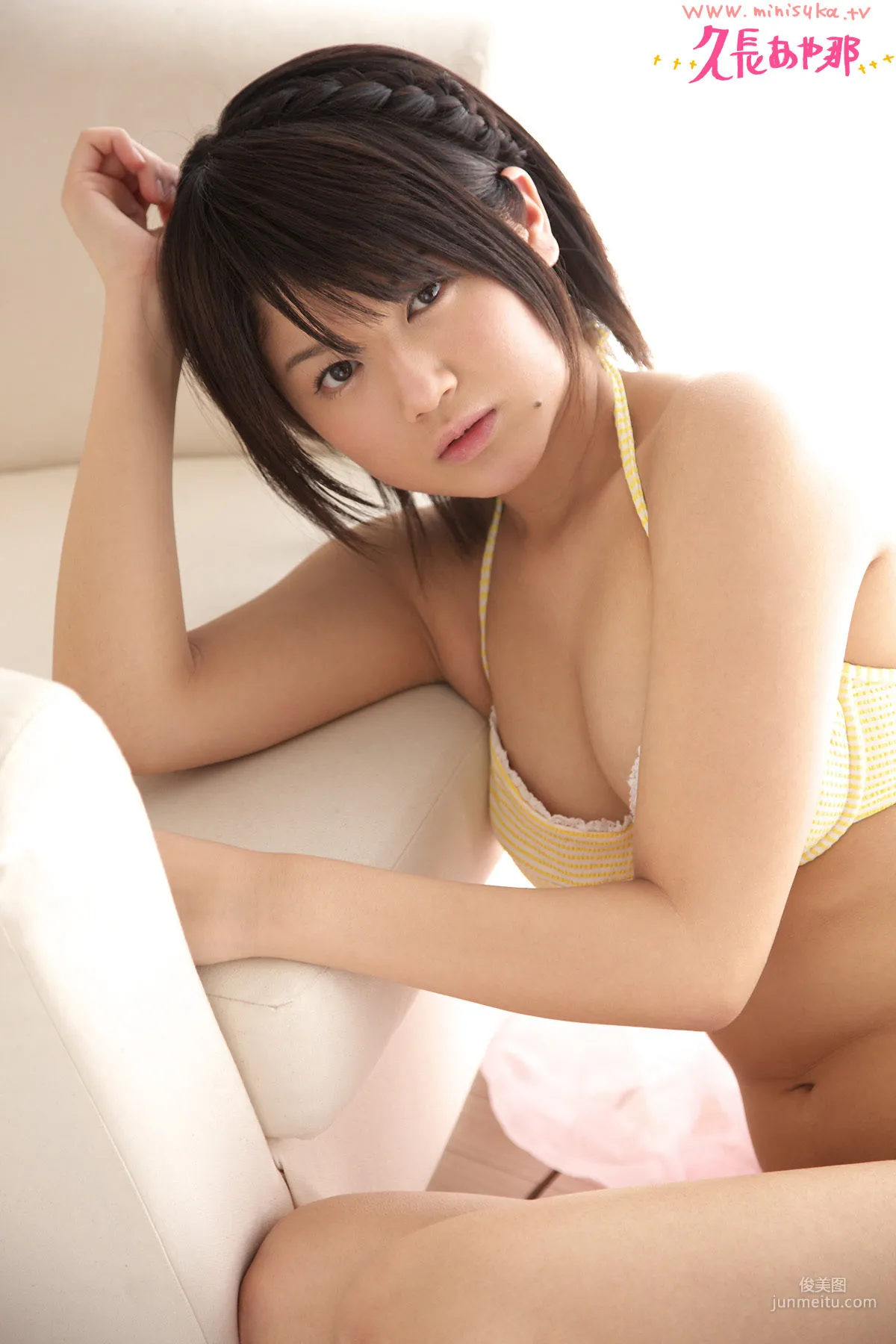 [Minisuka.tv] Ayana Hisanaga 久長あや那 - 泳装系列 Regular Gallery  04 写真集46