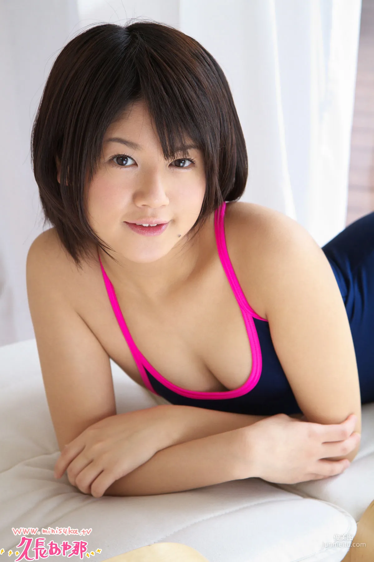 [Minisuka.tv] Ayana Hisanaga 久長あや那 - Regular Gallery 03 写真集15