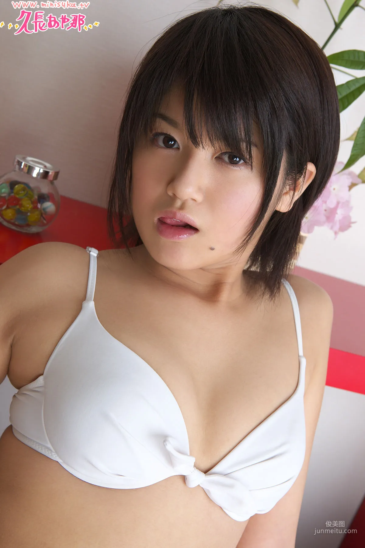 [Minisuka.tv] Ayana Hisanaga 久長あや那 - Regular Gallery (STAGE1) 01 写真集31
