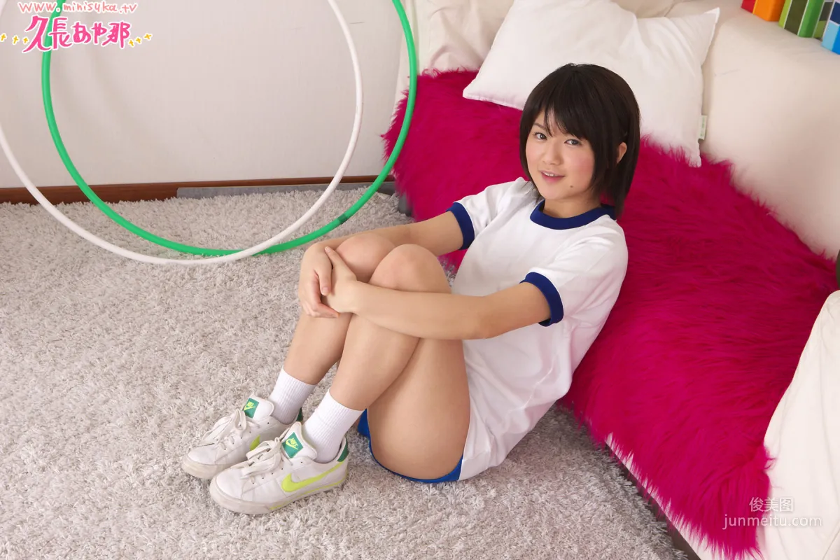 [Minisuka.tv] 久長あや那 Ayana Hisanaga - Regular Gallery (STAGE1) 02 写真集9