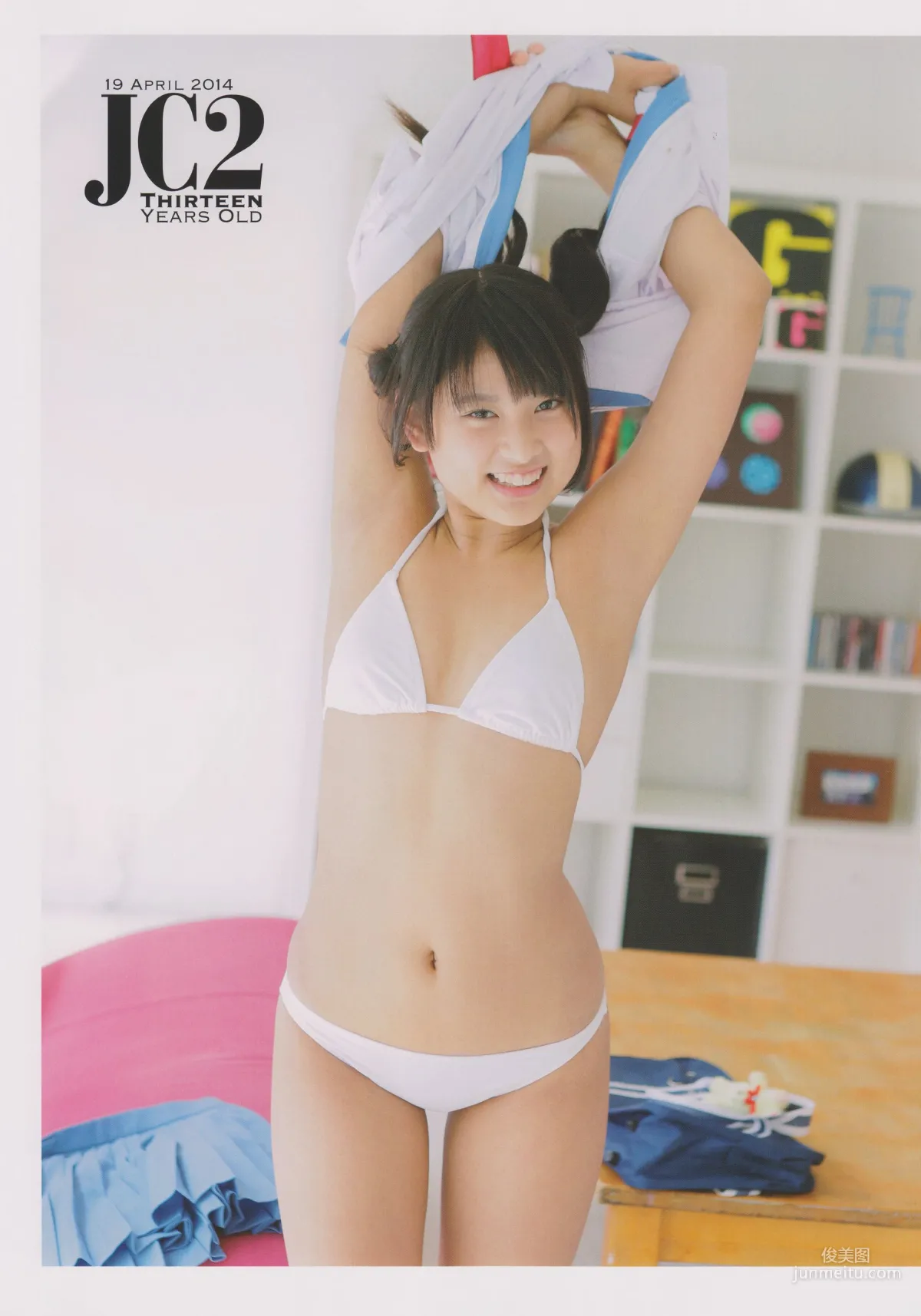 沖田彩花《十五の夏》 [PB] ファースト写真集44