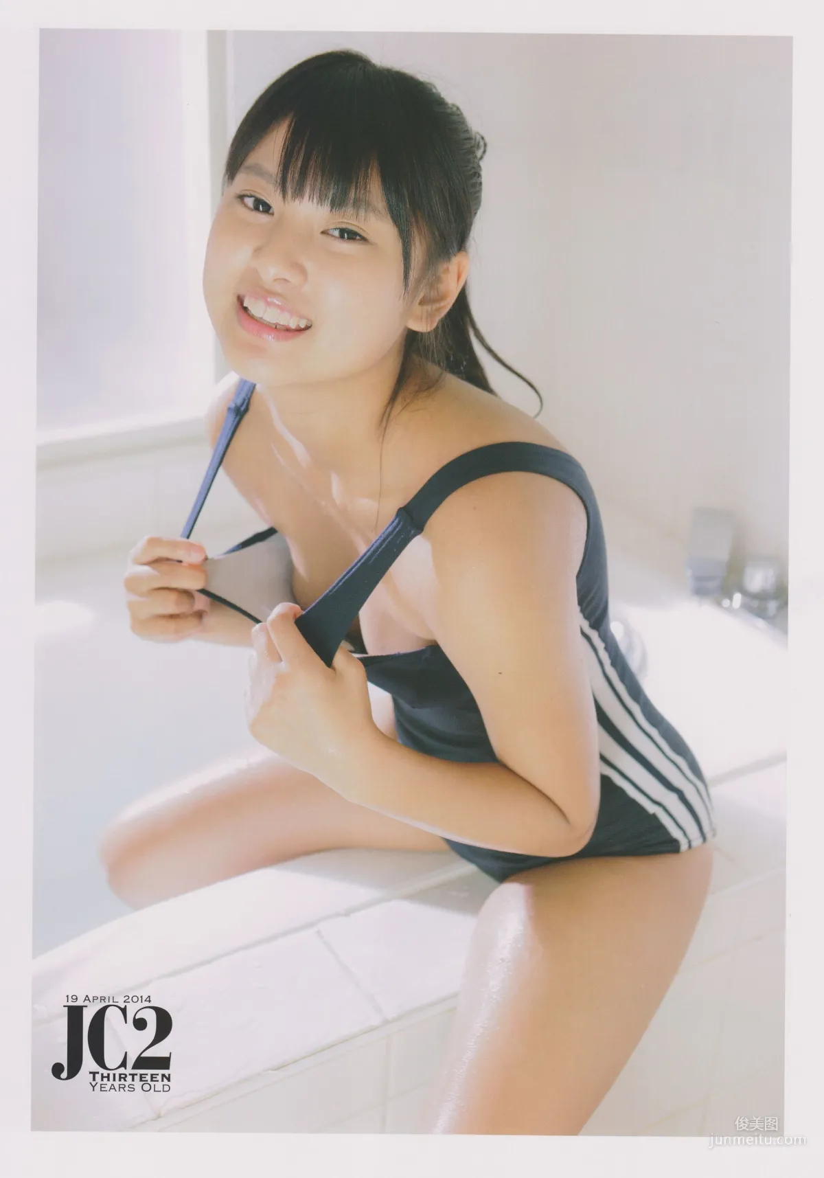 沖田彩花《十五の夏》 [PB] ファースト写真集45