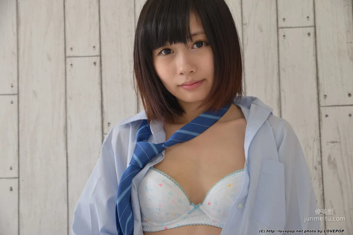 Asuka Asakura 浅倉あすか [LOVEPOP] Photoset 05 写真集68