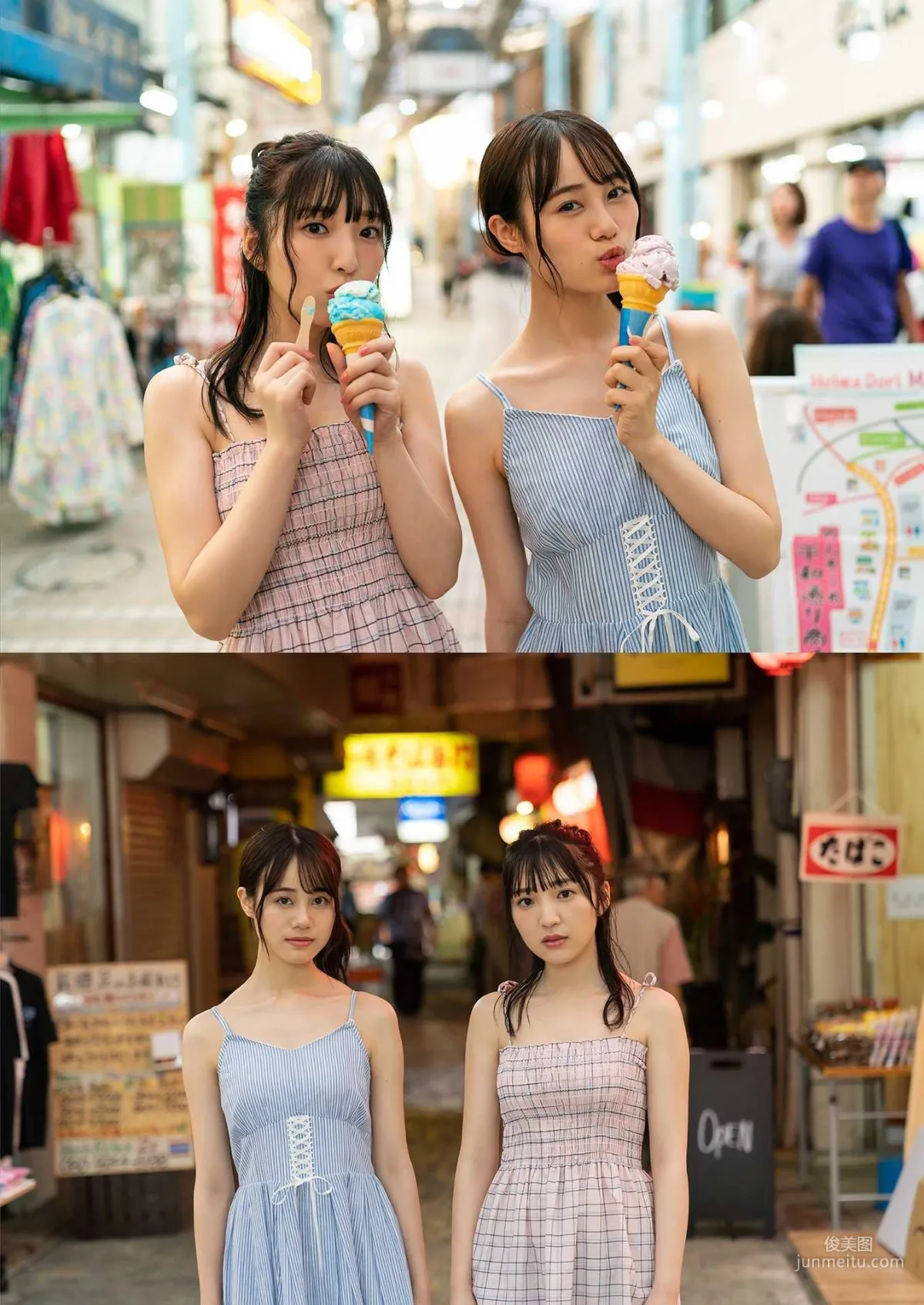 日本组合Pyxis (伊藤美来&丰田萌绘)「POP&CUTE！」写真集20