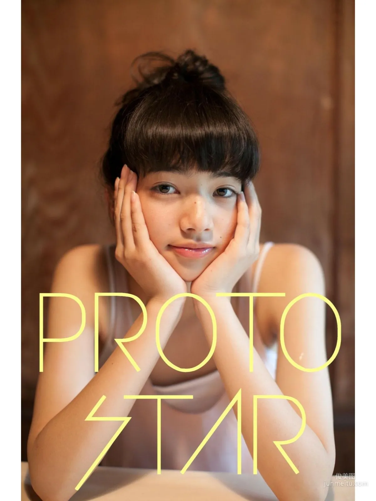 小松菜奈 《PEOTO STAR》 VOL.1-VOL.4 写真集30