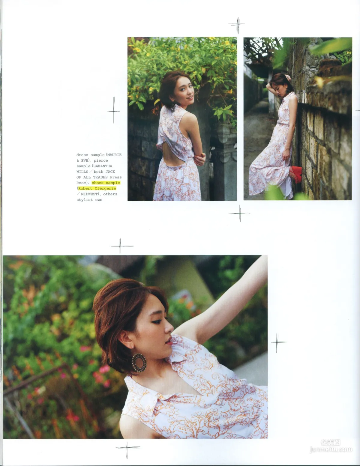 新垣结衣《Fashion Photo Magazine 2012》写真集57