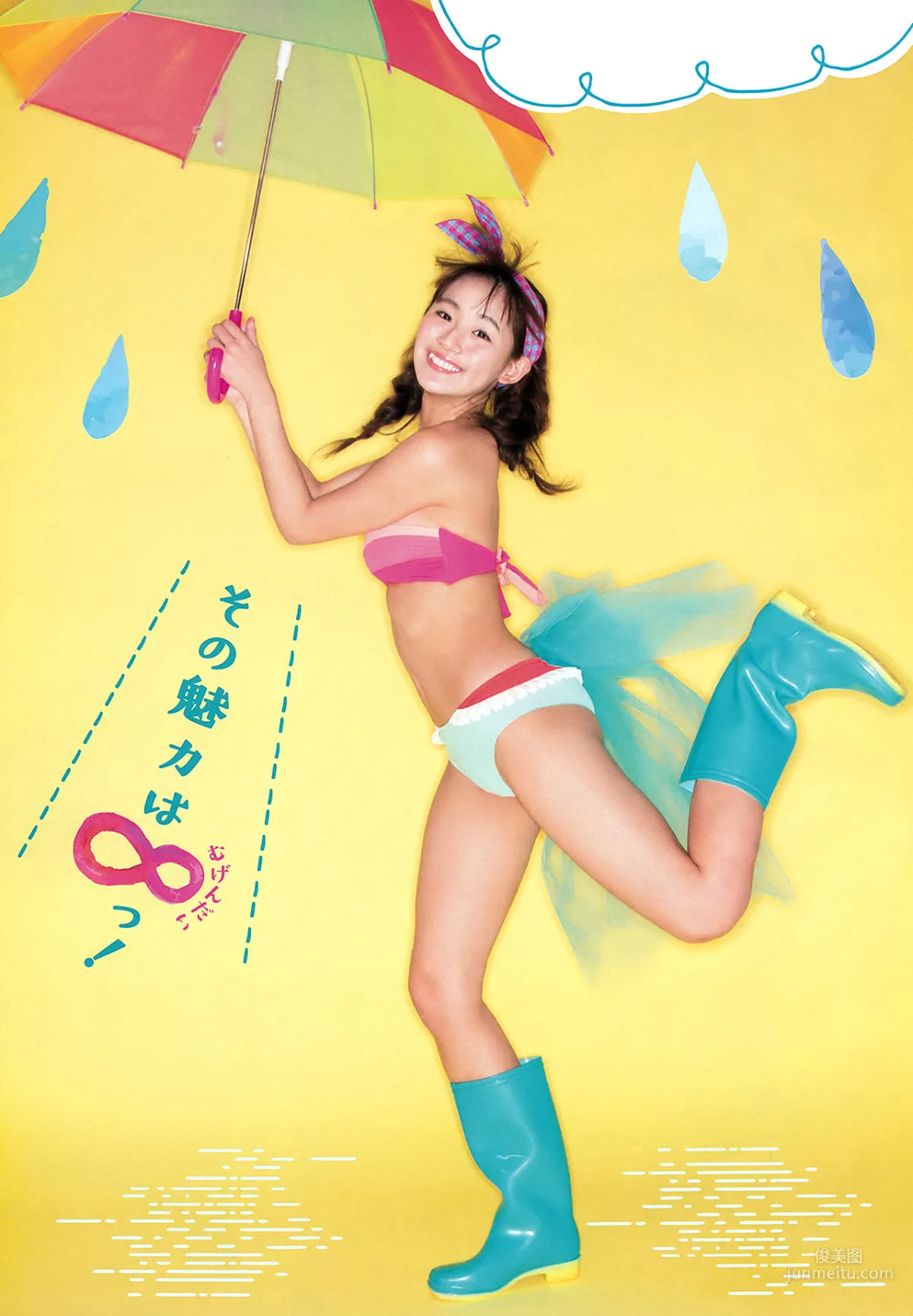 浅川梨奈 写真图片散图合集50