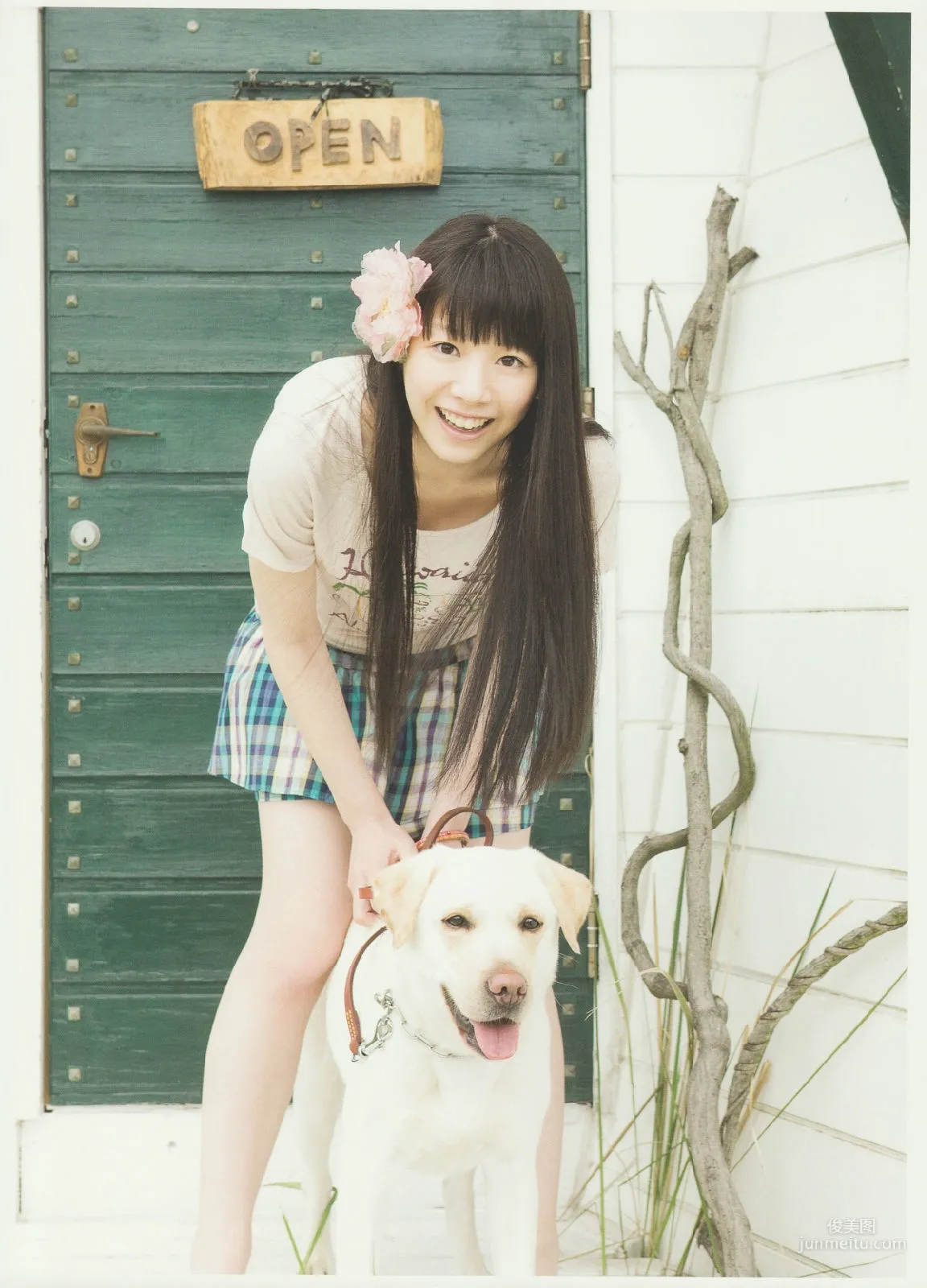 夏帆《Breeze With Kinako》 写真集53