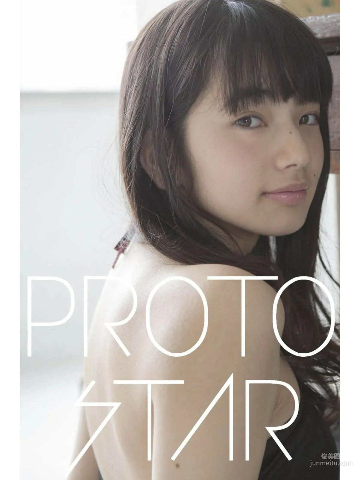 小松菜奈《PEOTO STAR》 VOL.5-VOL.9 写真集108