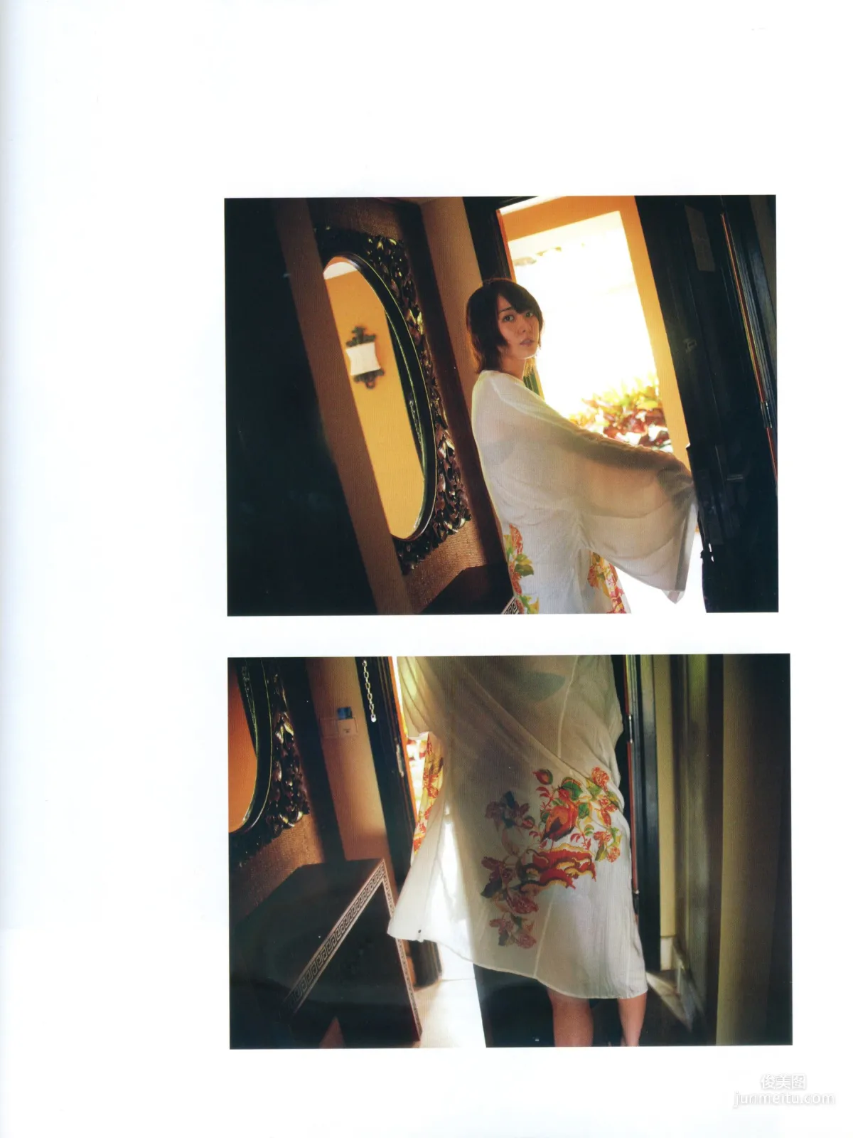 新垣结衣《Fashion Photo Magazine 2012》写真集28