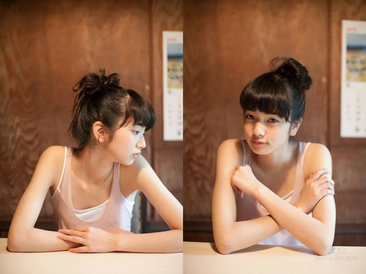 小松菜奈 《PEOTO STAR》 VOL.1-VOL.4 写真集37