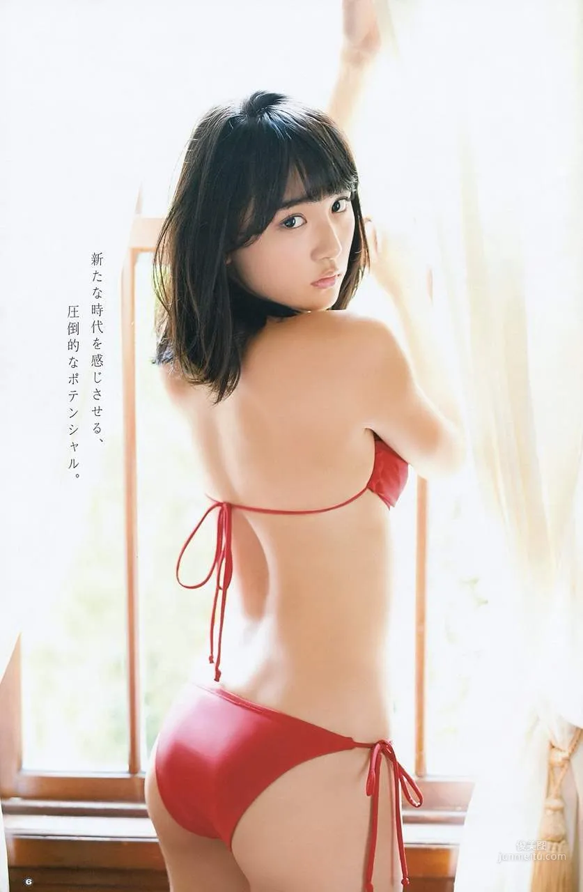 浅川梨奈 写真图片散图合集131