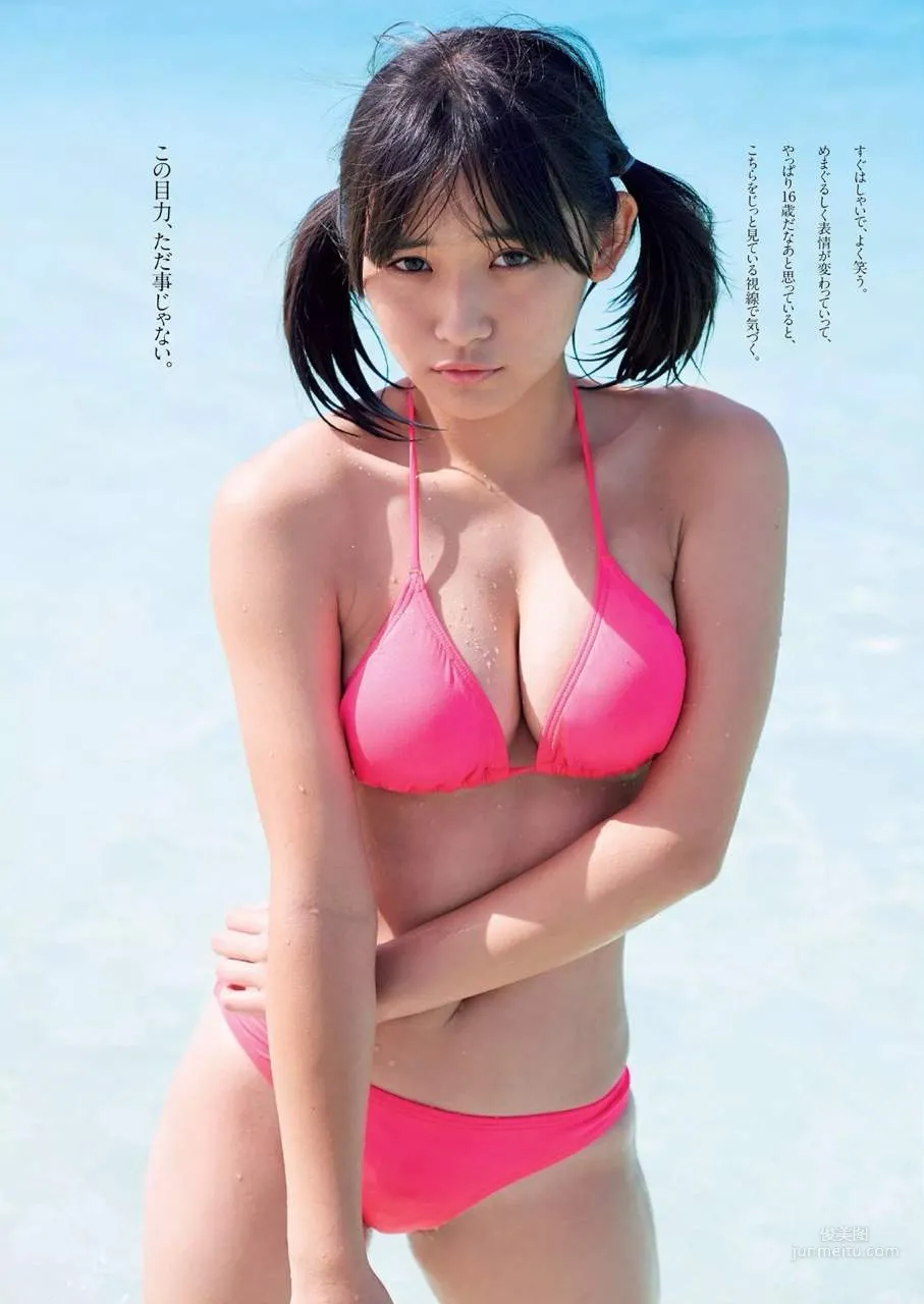 浅川梨奈 写真图片散图合集135