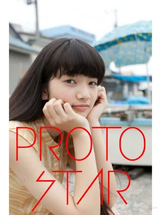 小松菜奈 《PEOTO STAR》 VOL.1-VOL.4 写真集