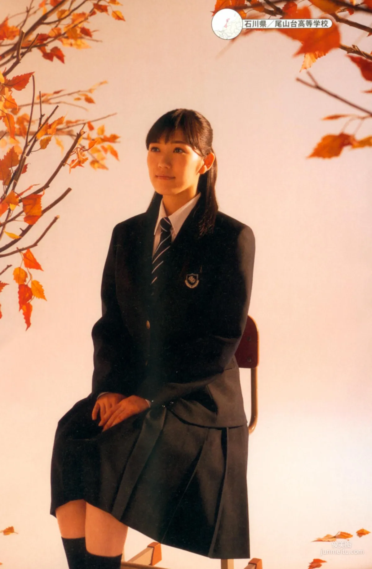 渡边麻友《最後の制服》写真集60