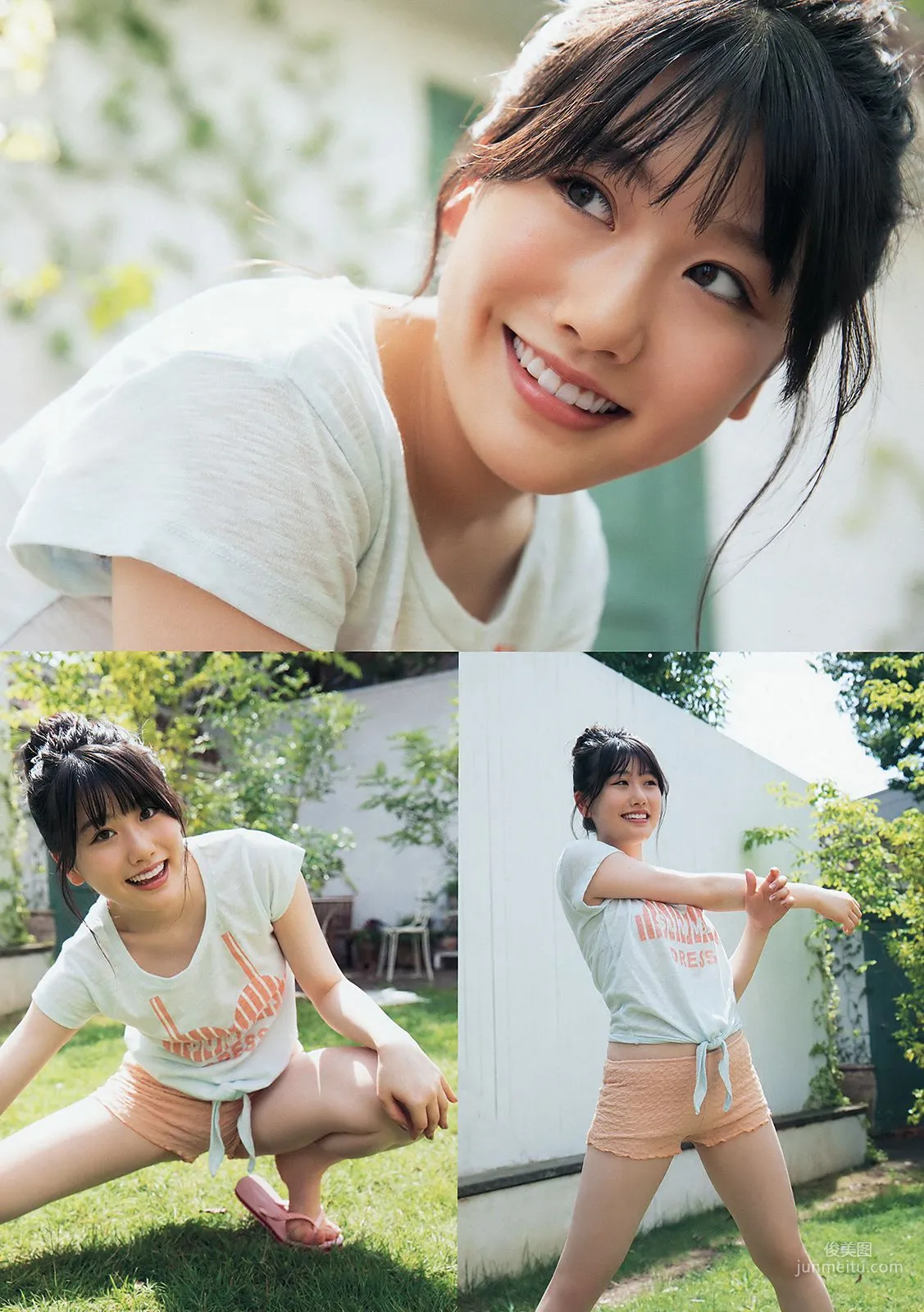 田中美久 小田彩加 [Young Animal] 2018年No.18 写真杂志13