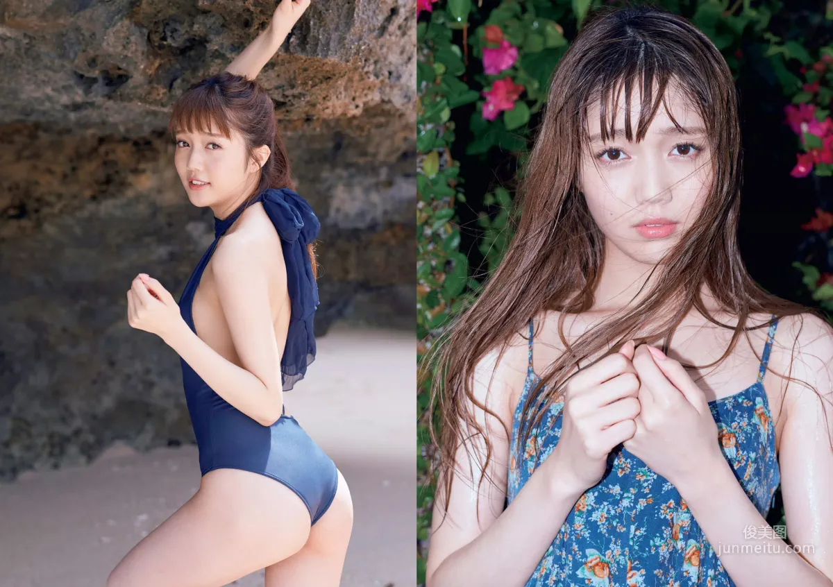 大原優乃 堀未央奈 加藤ナナ 佐藤美希 [Weekly Playboy] 2017年No.49 写真杂志15