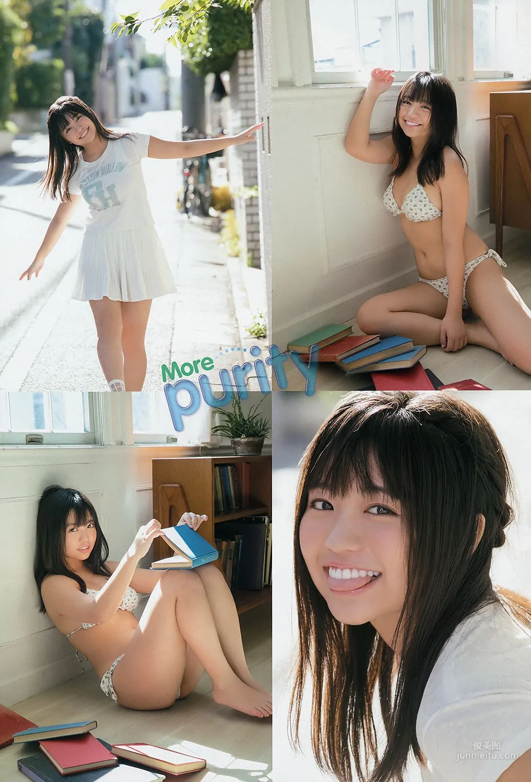 大原優乃 伊藤桃々 [Young Animal] 2018年No.22 写真杂志4