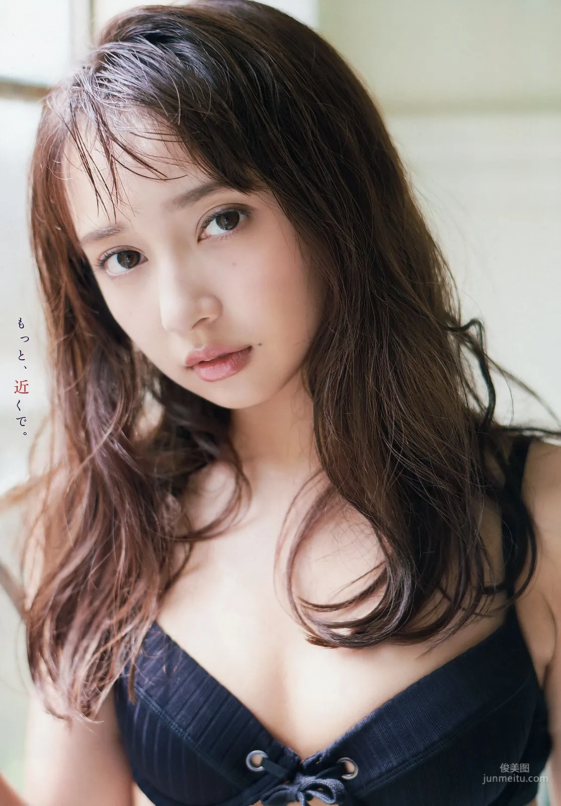 小宮有紗 関根優那 [Young Animal] 2018年No.20 写真杂志8