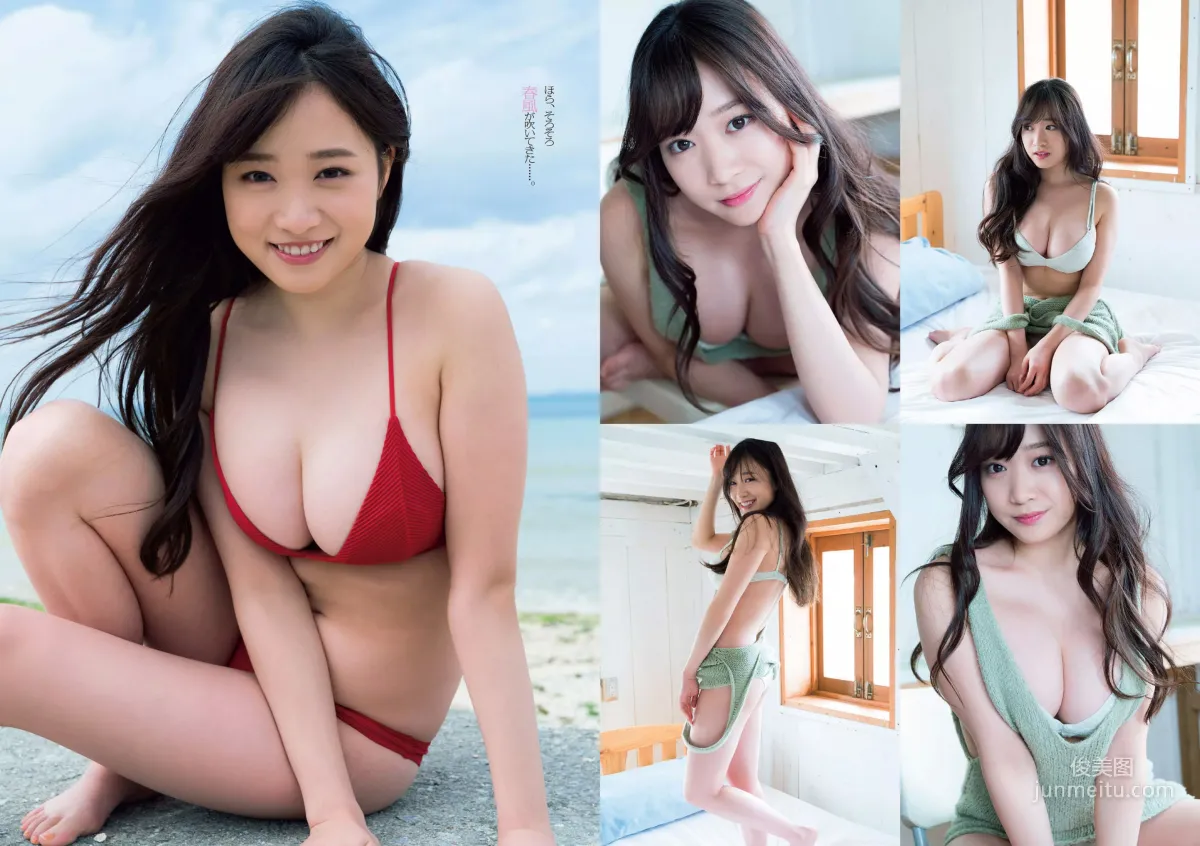 岡田奈々 伊織もえ 中川絵美里 滝裕可里 杉本美穂 はるかぜ. 餅田コシヒカリ [Weekly Playboy] 2018年No.13 写真杂志21