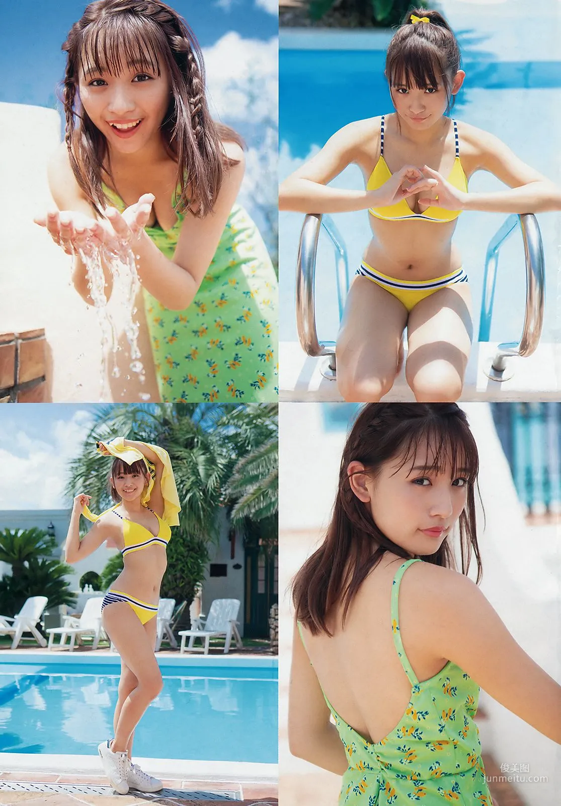 浅川梨奈 美音咲月 [Young Animal] 2018年No.19 写真杂志4