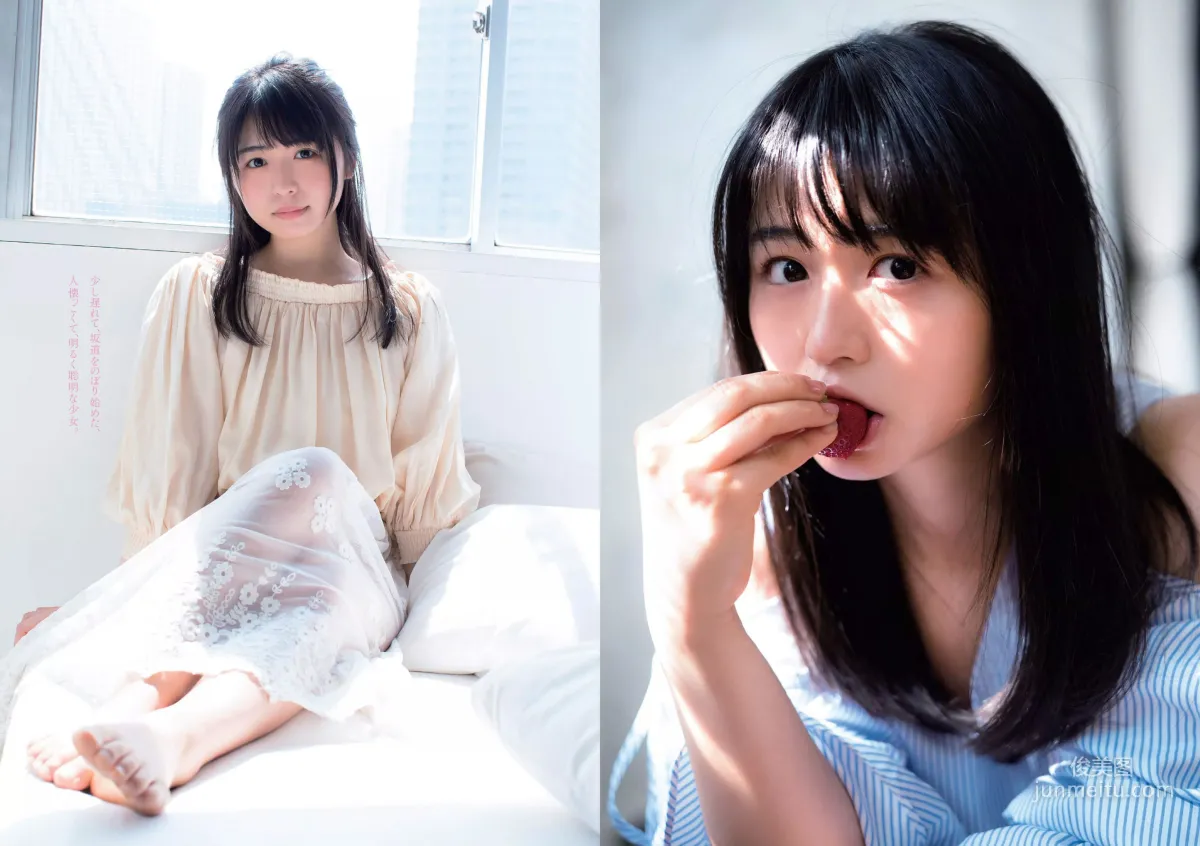 長濱ねる 沢すみれ 松田紗和 わちみなみ 本間日陽 齊藤英里 竹内佳菜子 [Weekly Playboy] 2018年No.17 写真杂志3