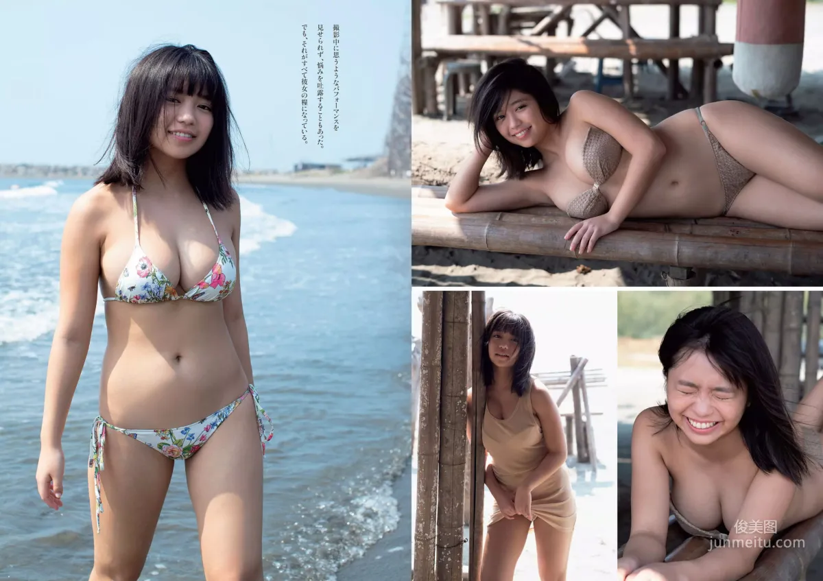 西野七瀬 傳谷英里香 大原優乃 忍野さら えなこ RENA 北野日奈子 [Weekly Playboy] 2019年No.01-02 写真杂志11