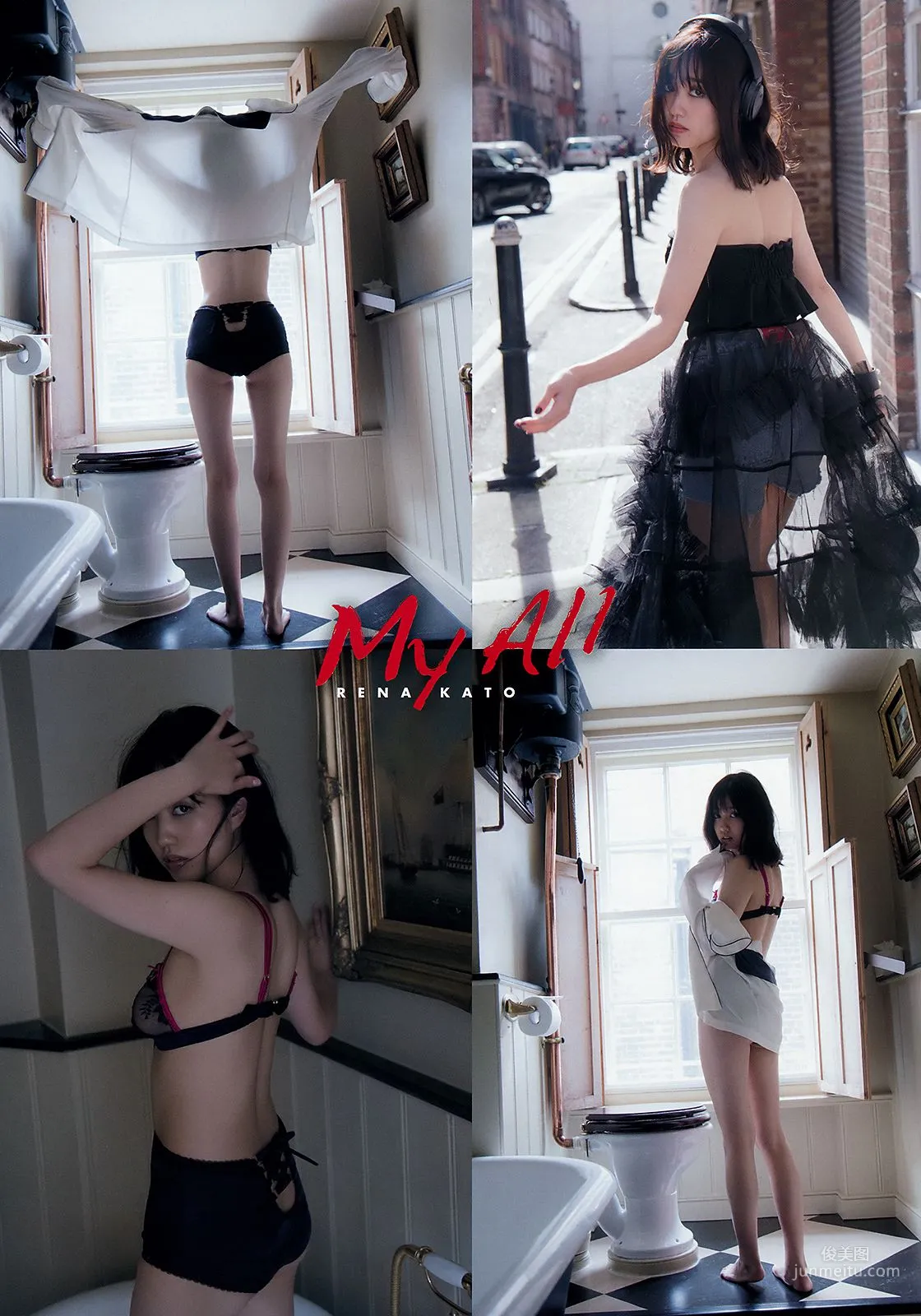 小宮有紗 加藤玲奈 [Young Animal] 2018年No.07 写真杂志10