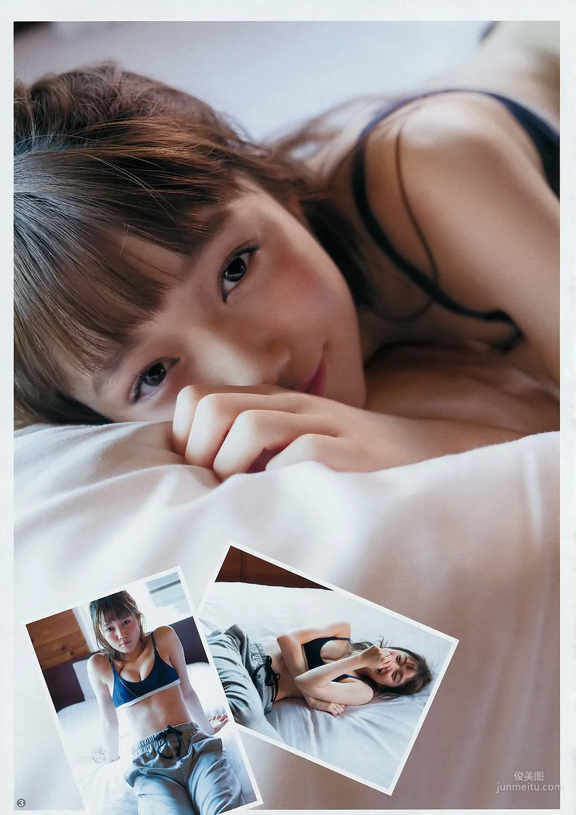 松川菜々花(松川菜菜花) アンジェラ芽衣(Angela芽衣) [Weekly Young Jump] 2017年No.45 写真杂志4
