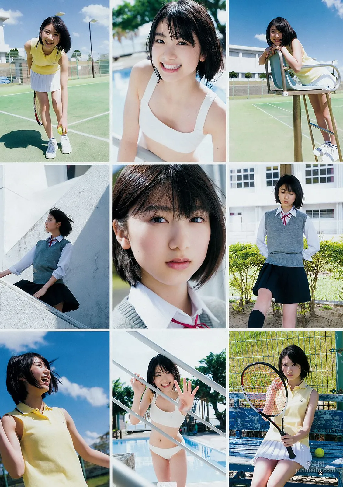池間夏海 ミライアカリ [Weekly Young Jump] 2019年No.03 写真杂志3