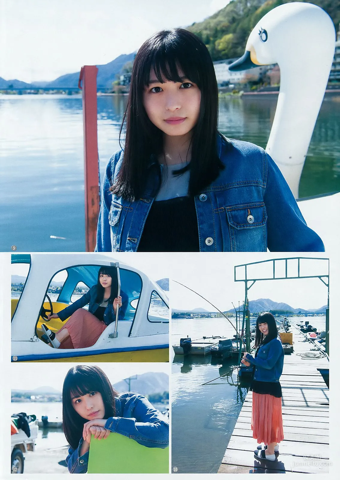 長濱ねる あいみ [Weekly Young Jump] 2018年No.25 写真杂志7