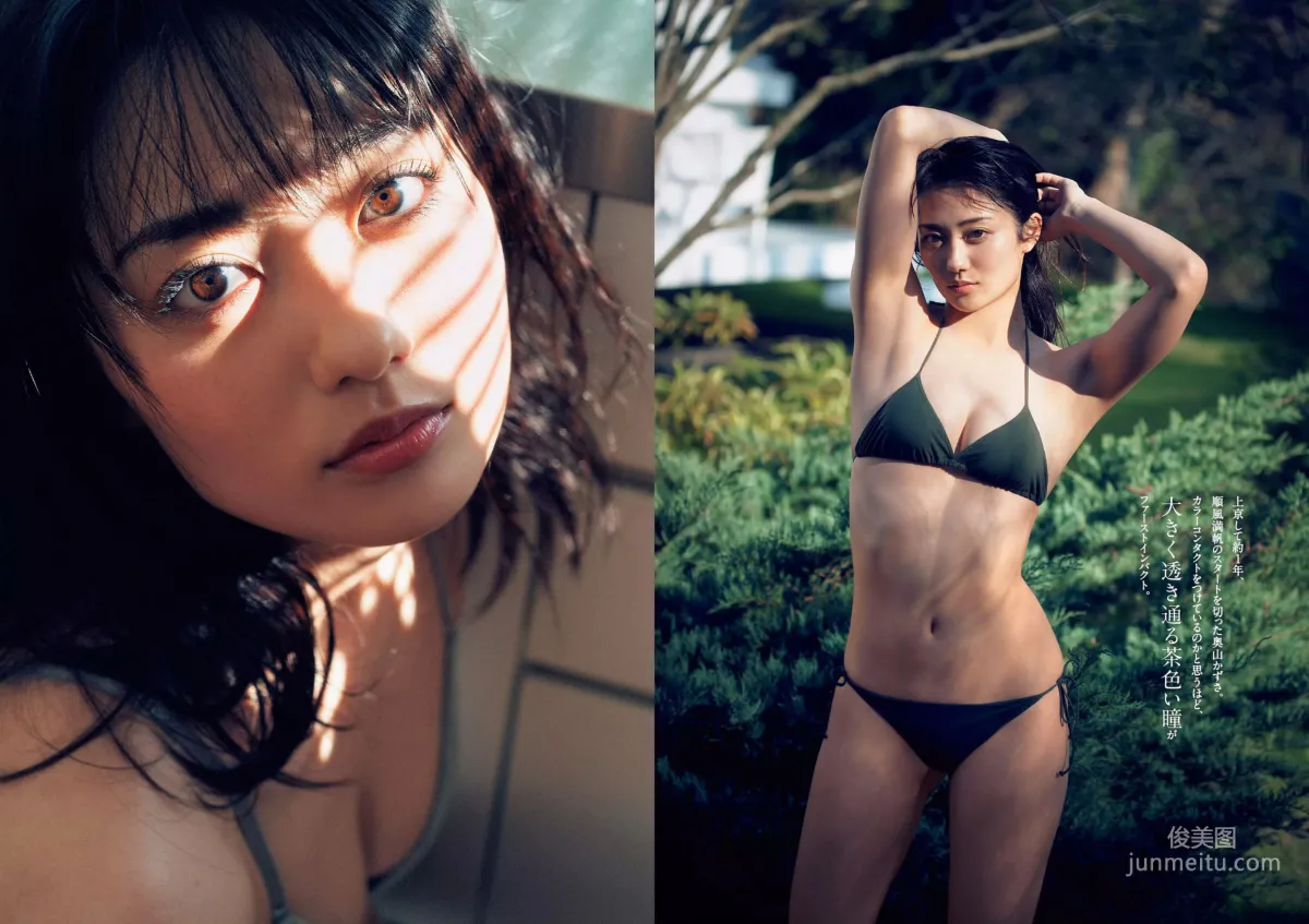 華村あすか 辰巳奈都子 奥山かずさ 澤北るな 出口亜梨沙 百瀬はる夏 [Weekly Playboy] 2018年No.53 写真杂志12