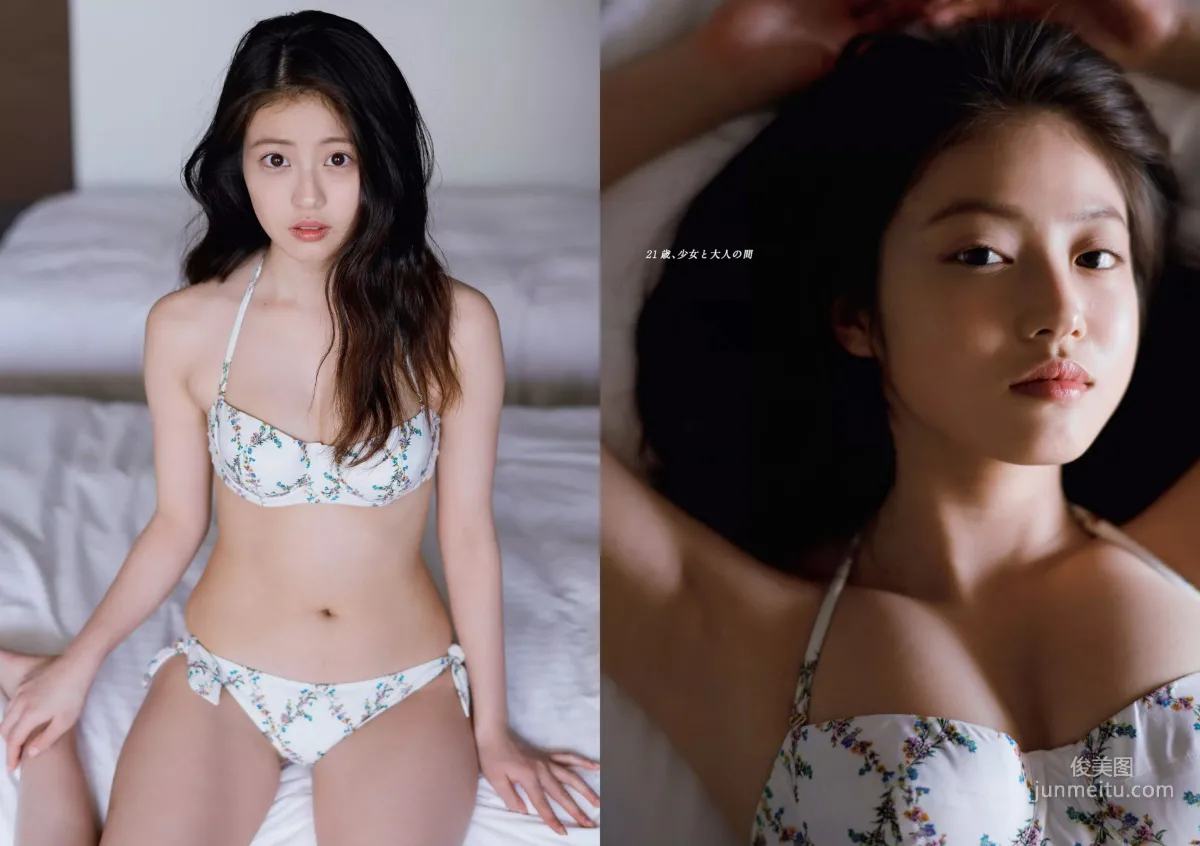 華村あすか 浅川梨奈 山本舞香 今田美桜 小坂菜緒 ☆HOSHINO [Weekly Playboy] 2018年No.12 写真杂志15