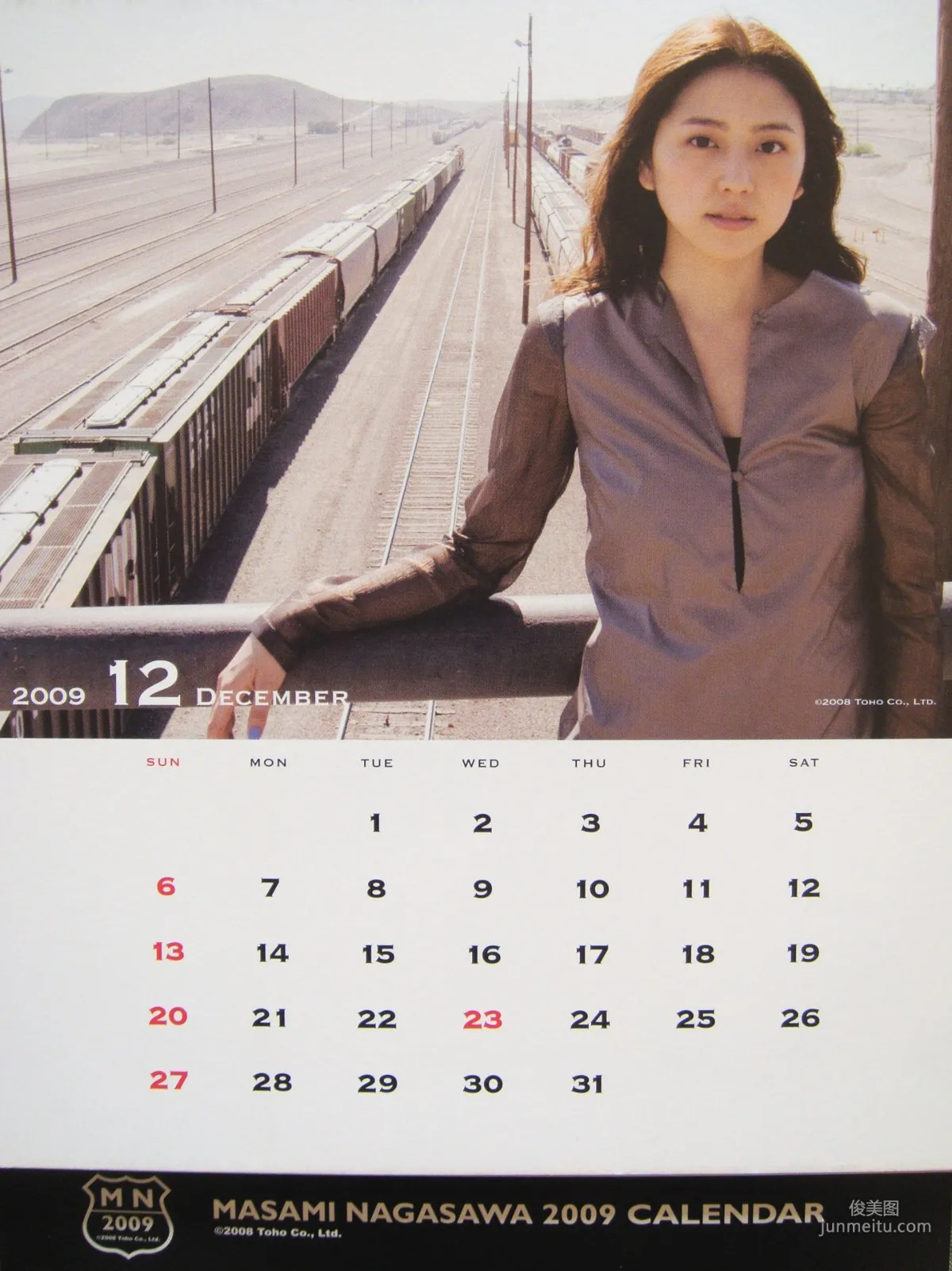 长泽雅美 「2009年カレンダー(卓上)」写真集19