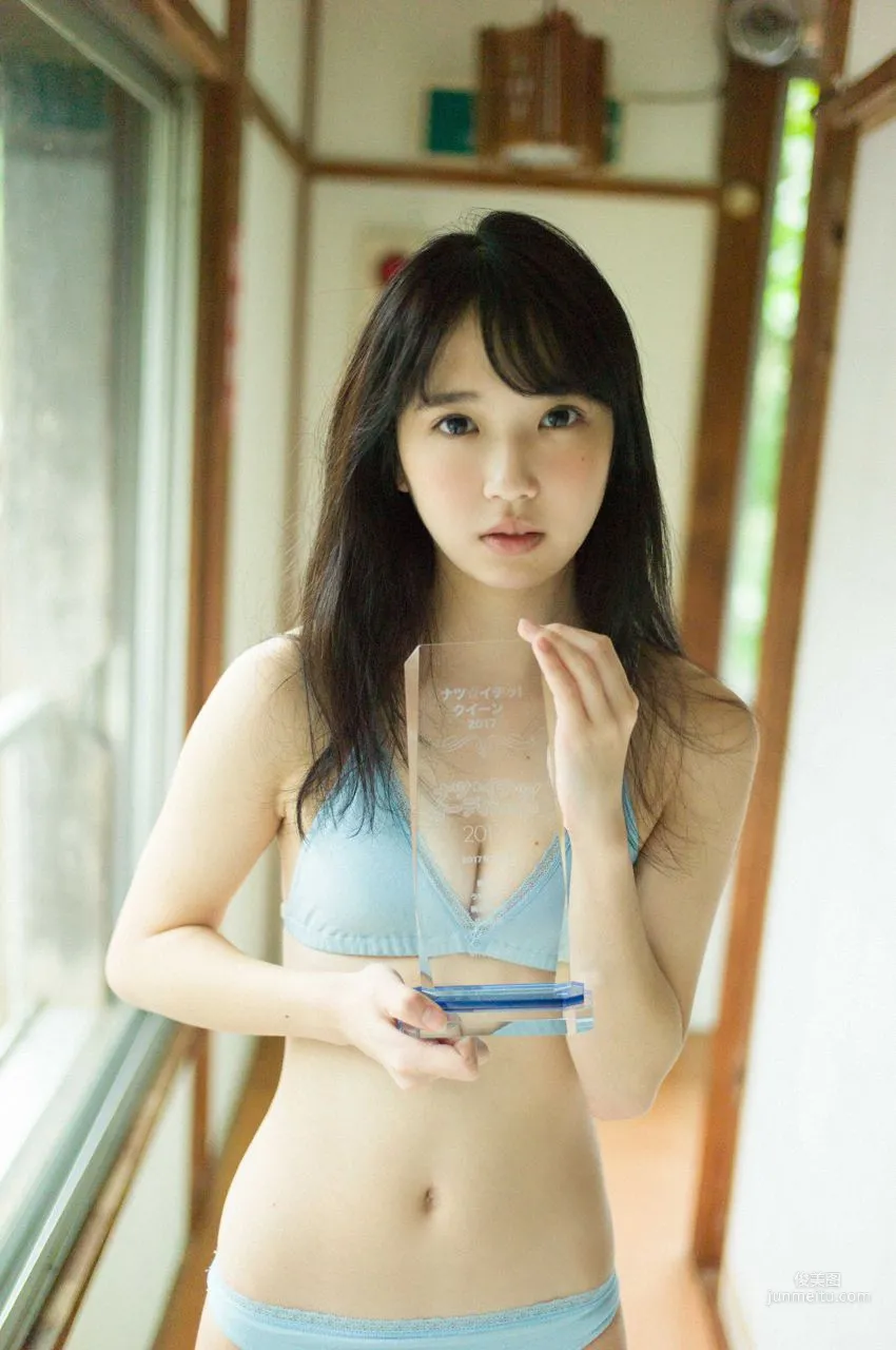 藤野志穂《夏の记忆》 [WPB-net] Extra624 写真集63