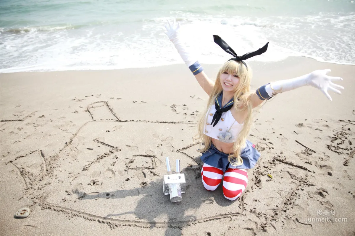 Hozaki(穂咲)《艦隊これくしょん》Shimakaze(島風)  [ORANGE MANIAC] 写真集55