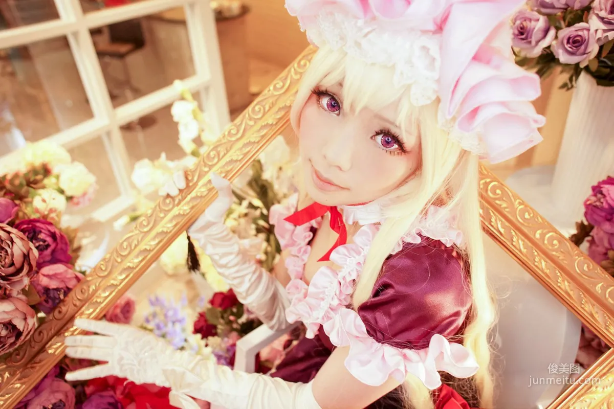 Ely 《東方Project》八雲紫 写真集56