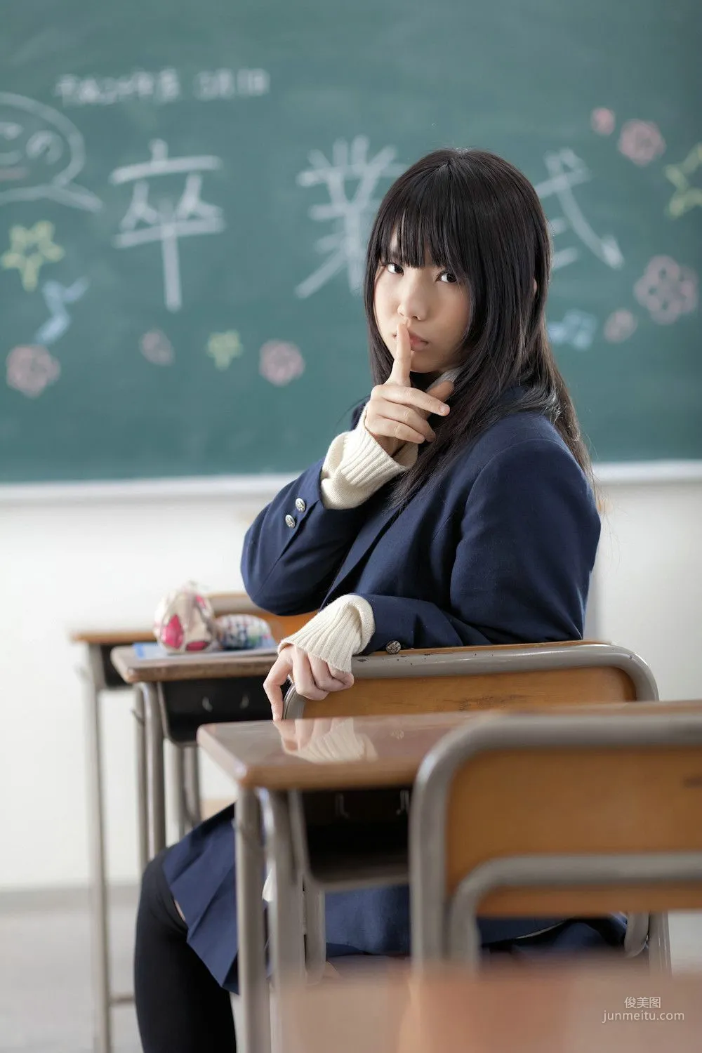 Enako(えなこ) [Ena Sotsu] School Girl (女子校生) 写真集9