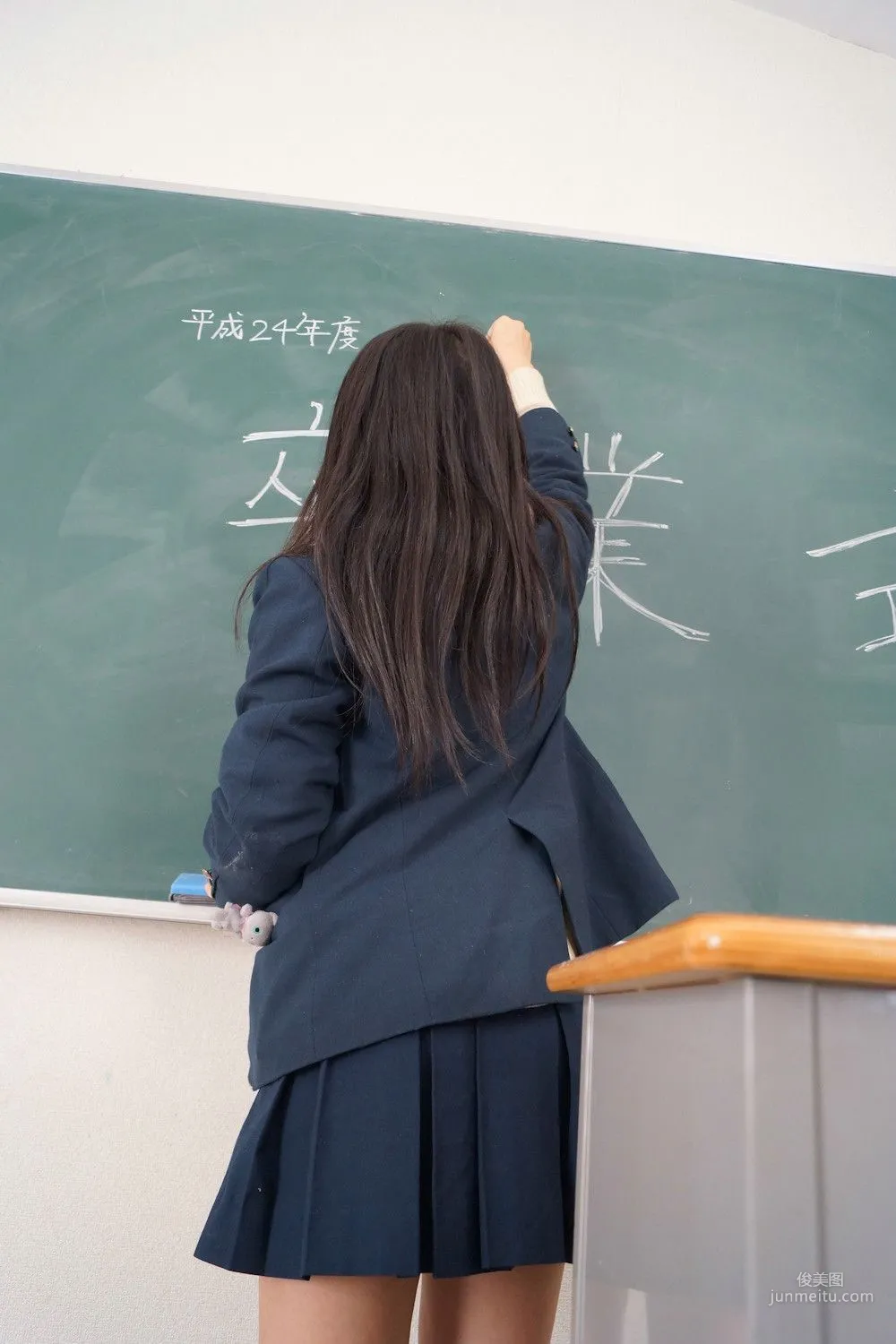 Enako(えなこ) [Ena Sotsu] School Girl (女子校生) 写真集1