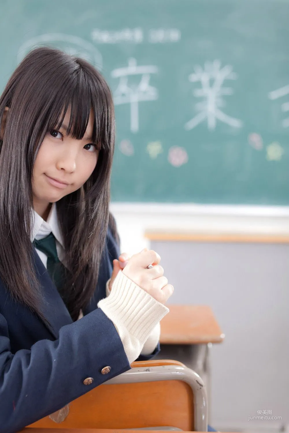 Enako(えなこ) [Ena Sotsu] School Girl (女子校生) 写真集3