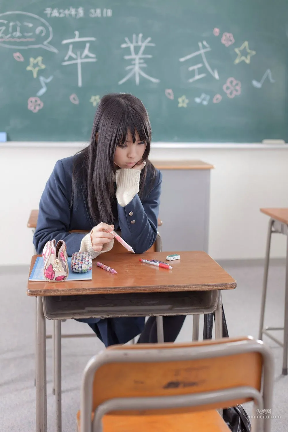 Enako(えなこ) [Ena Sotsu] School Girl (女子校生) 写真集4