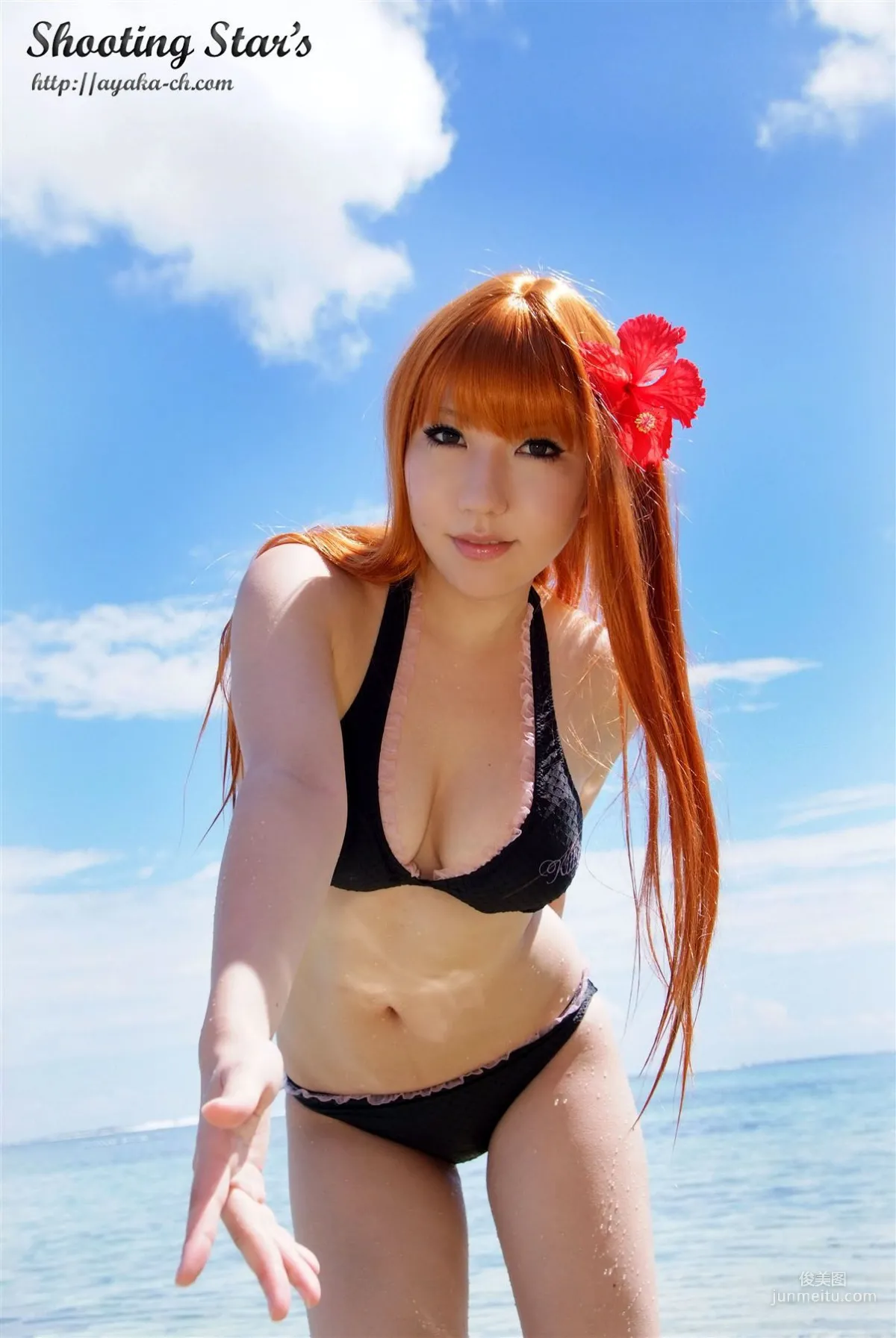 绫香 (サク Saku Ayaka) 《DEAD OR ALIVE XTREME『Cassis Orange』》 写真集22