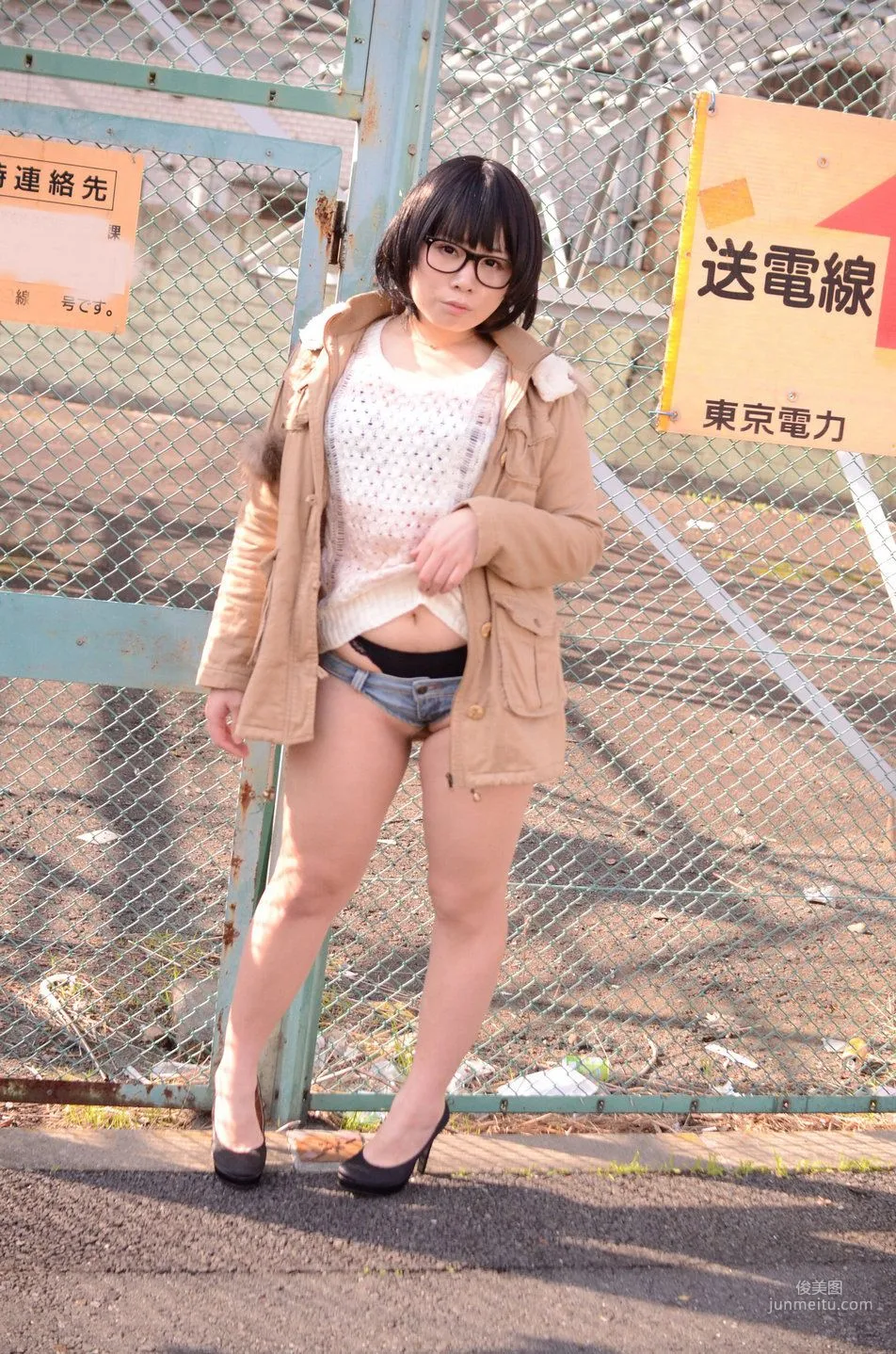 岡田ゆい (Okada Yui) [Shortcut Cluster] [どてちん販売所] 写真集29