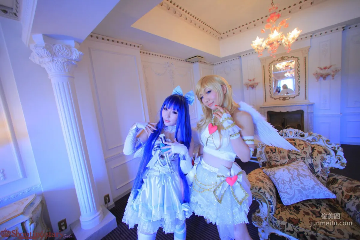 サク&花邑沙希《Panty & Stocking with Garterbelt》 [Shooting Star's] 写真集33