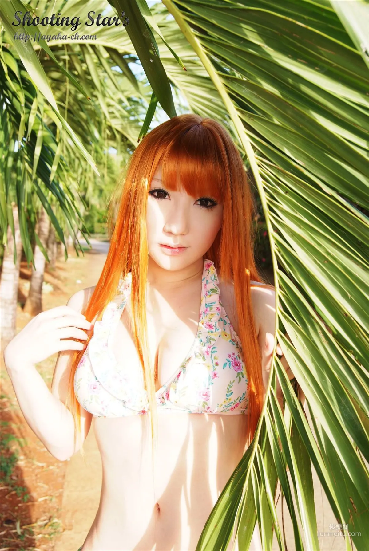 绫香 (サク Saku Ayaka) 《DEAD OR ALIVE XTREME『Cassis Orange』》 写真集101