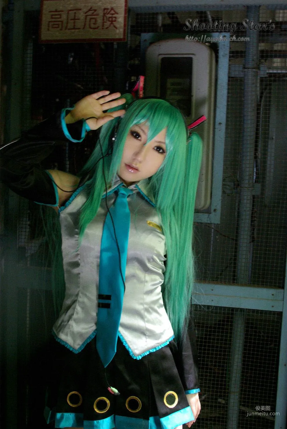 サク (绫香 Saku Ayaka) 《VOCALOID》Hatsune Miku [Shooting Star's] 写真集56