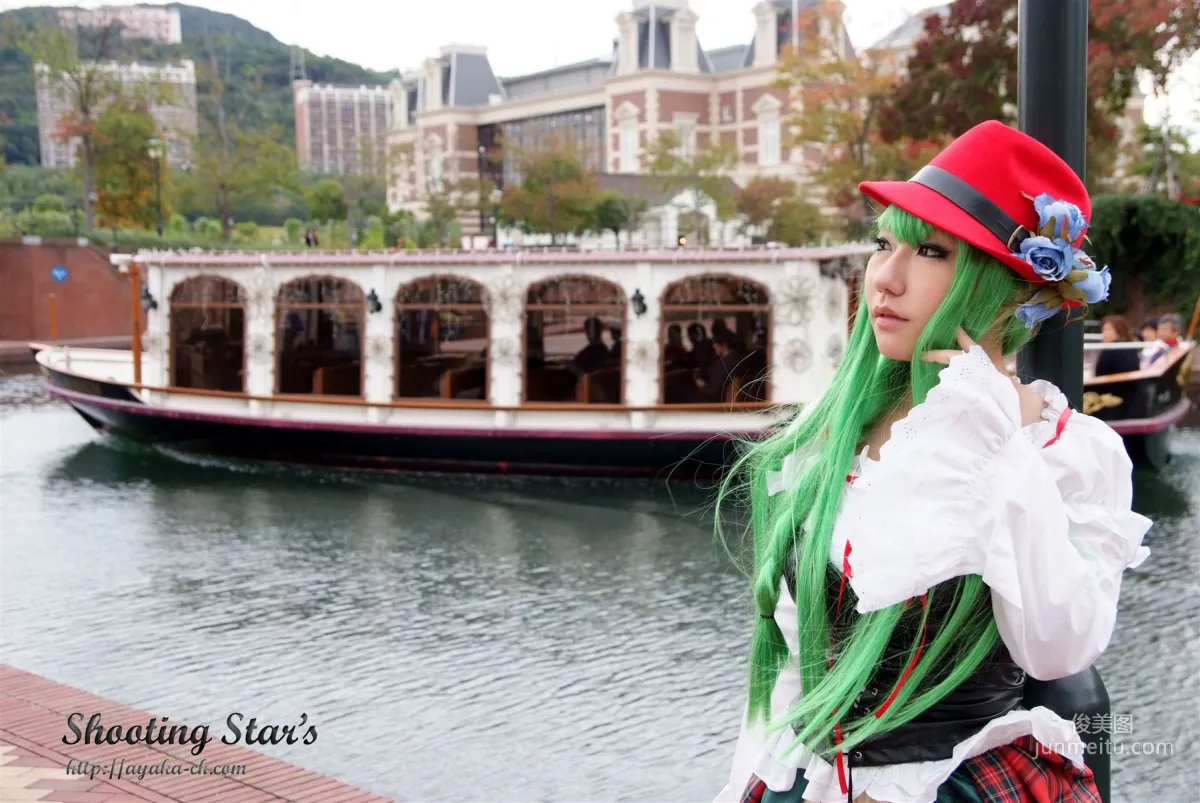 绫香 (Saku サク) 《Code Geass(コードギアス)》C.C 写真集88