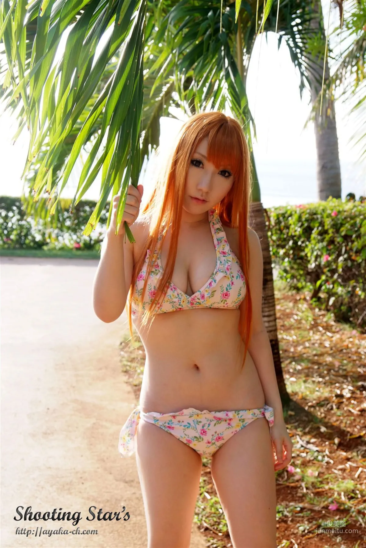 绫香 (サク Saku Ayaka) 《DEAD OR ALIVE XTREME『Cassis Orange』》 写真集100