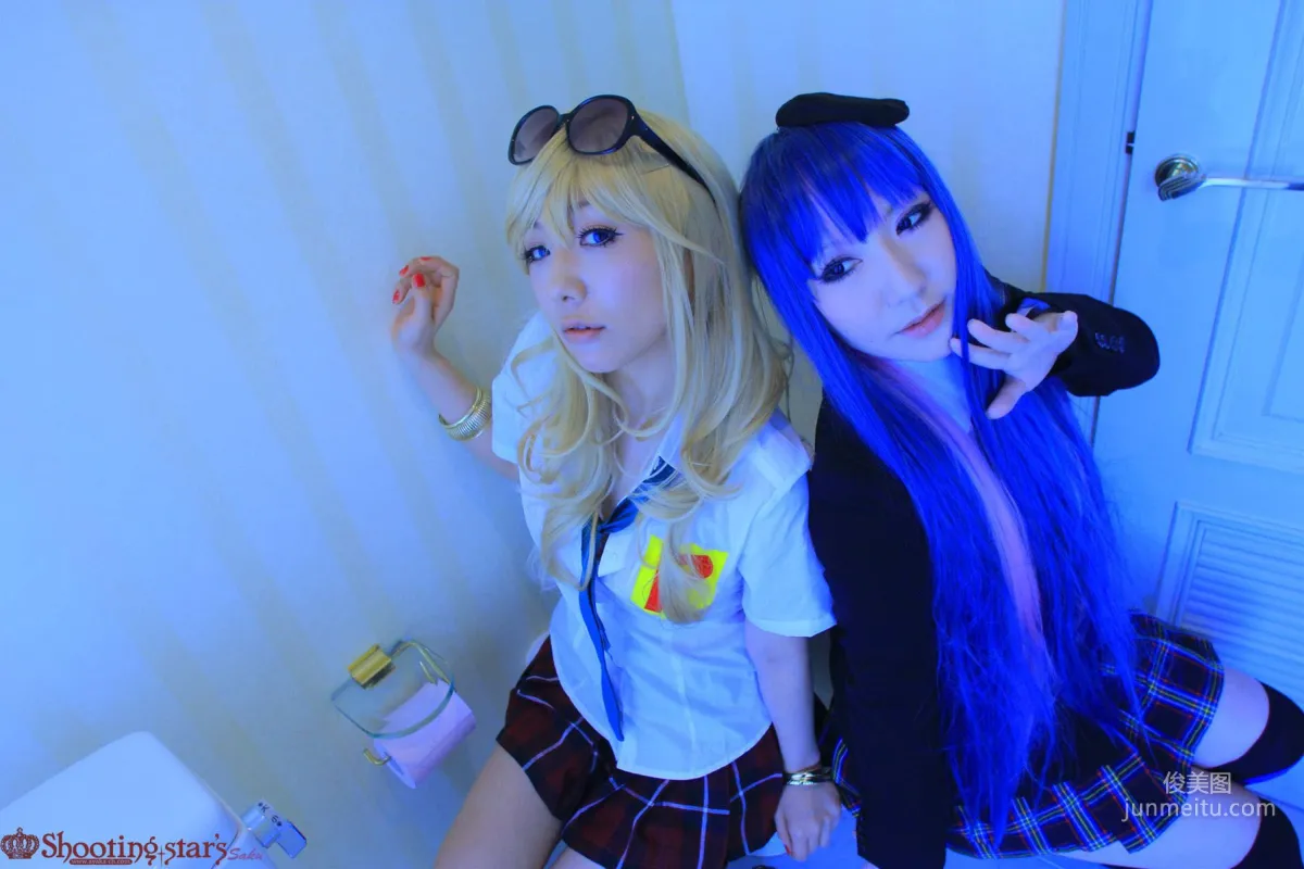 サク&花邑沙希《Panty & Stocking with Garterbelt》 [Shooting Star's] 写真集57