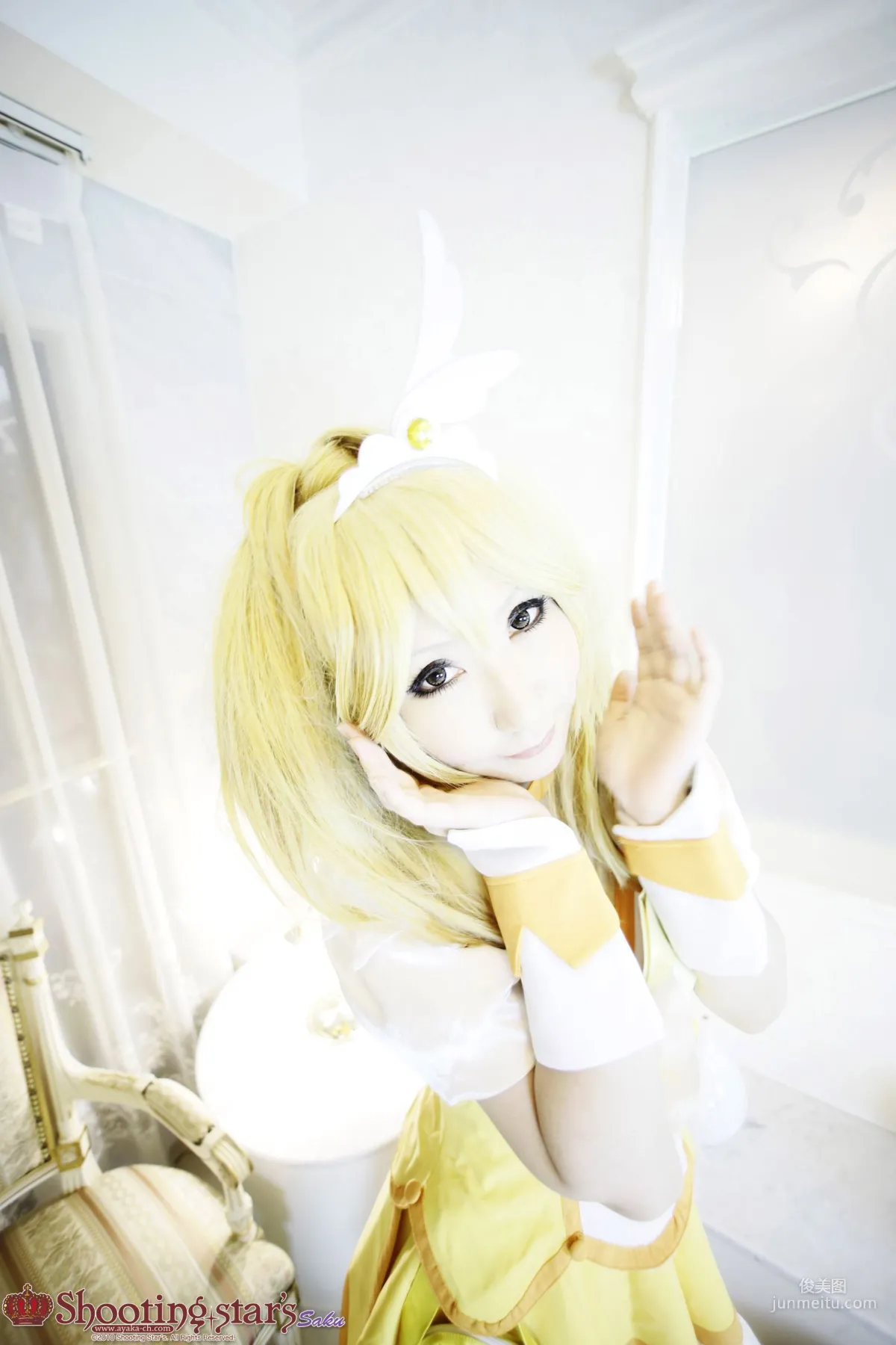 サク (Saku) 《光之美少女》Cure Peace+Cure Beauty 写真集104